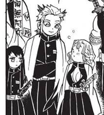 Kimetsu no yaiba muichiro tokito. Low Quality Demon Slayer In 2021 Anime Demon Slayer Anime Anime