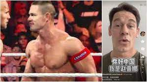 Widely regarded as one of the greatest professional wrestlers of all time, he is tied with ric flair for the most world championship reigns in professional wrestling history. John Cena Issues Apology To China For Calling Taiwan A Country