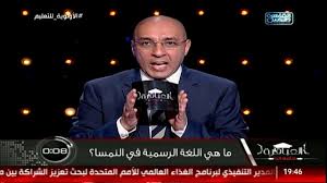 ما هي اللغة الرسمية في النمسا Youtube