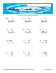 Each math sheet also has an optional answer key checkbox that you can select, if you wish to print an answer key to go along with your math worksheet. Dividing Decimals Worksheet 6th Grade Nidecmege