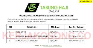 Get paid to share your links! Jawatan Kosong Lembaga Tabung Haji Th