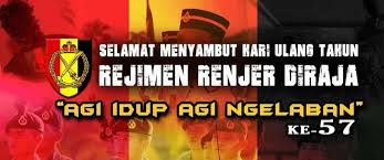 I will fight! was a famous quote quoted from the famous ibanese rebel warrior during the occupation in malay lands in the 18th century. Haixat On Twitter Selagi Hidup Selagi Itu Berjuang Bila Kali Pertama Kalian Dengar Potongan Ayat Di Atas Buku Teks Kajian Tempatan Darjah 5 Buku Teks Sejarah Tingkatan 2 Https T Co Qsxedks1ec
