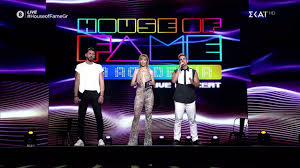 We would like to show you a description here but the site won't allow us. H Kritikh Sto Ntoyeto Arh Giannh House Of Fame 09 04 2021 Youtube