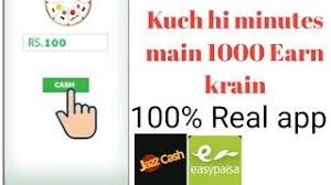 Just enjoy our app give . Pakistan Real Cash Apk Download 2021 Free 9apps
