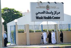 We've helped hundreds of women without health insurance coverage. Covid 19 Vaccine In The Uae What You Need To Know About Vaccination Process Cost And Centre Locations Living Health Gulf News