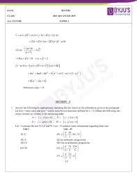 Blur announced a breach after an unsecured server exposed a file containing 2.4 million user names, email addresses, password hints, ip addresses, and encrypted. Jee Advanced 2019 Maths Paper 2 Questions With Solutions Download Pdf
