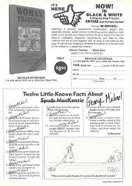 How I Spent f My Summer Vacation