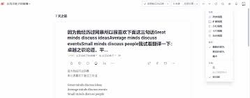 crawler.py · GitHub