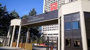 .emri altındakilerin faaliyet ve işlemlerinden sorumlu olup, bakanlık merkez, taşra ve yurtdışı teşkilatı ile. Hazine Ve Maliye Bakanligi 300 Memur Alimi Yapacak