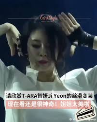 颜值超高的静姐😍 #girlstylemy #乘风破浪