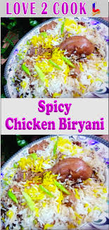 Spicy Chicken Biryani Recipe Cooking Biryani Recipes In Urdu Hindi Chicken Biryani Recipe Spicy Chicken Recipes Best Rice Recipe