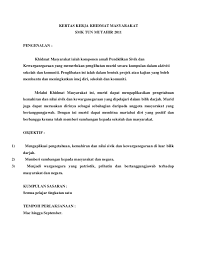 Program intai desa operasi khidmat masyarakat kelab kesihatan persekitaran dan keselamatan industri. Contoh Kertas Kerja Khidmat Masyarakat Di Sekolah