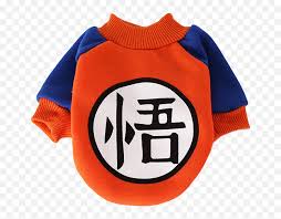 It is the first fighting. Dragon Ball Z Goku Dog Costume Pet Threads Dragon Ball Z Dog Shirt Png Dragon Ball Z Logo Transparent Free Transparent Png Images Pngaaa Com