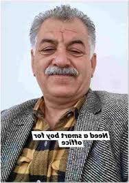 Elaine Ware in people