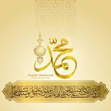 صور المولد النبوى 2020 اجمل الصور عن المولد النبوي الشريف 1442 احلى صور Spanduk Gambar