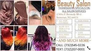 Maybe you would like to learn more about one of these? Rjais Not Just Hair Rjais Net å¸–å­ Facebook