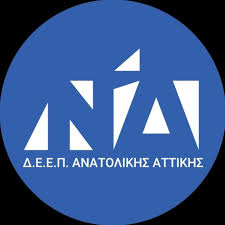 ΔΕΕΠ Ανατολικής Αττικής