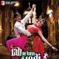 Rab Ne Bana Di Jodi event in Mumbai, Maharashtra