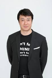 福泽克雄 / 田中健太 / 松木彩 编剧: åŠ è—¤æµ©æ¬¡ å‰æœ¬èˆˆæ¥­ã¨ã®ã‚¨ãƒ¼ã‚¸ã‚§ãƒ³ãƒˆå¥'ç´„ãŒ3æœˆæœ«æ—¥ã§çµ‚äº† ãŠç¬'ã„ãƒŠã‚¿ãƒªãƒ¼
