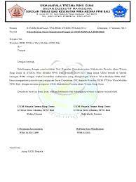 Pada umumnya, kita bisa mendapatkan surat rekomendasi dari pihak lain ataupun dari pejabat yang berwenang di. Surat Permohonan Sk