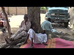 Maybe you would like to learn more about one of these? Download Dw Hausa Rikicin Boko Haram 3gp Mp4 Codedwap