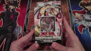 I hope you enjoy this amazing budget cyber dragon deck profile! Yugioh Blitzkrieg Of The Mechlight Dragons Structure Deck Opening Cyber Dragon Revolution Youtube