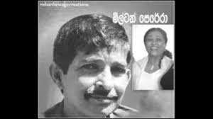 We did not find results for: Sandakiranin Palata Mage Eliya Watenawa Chords Chordify