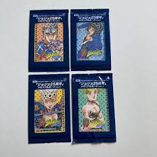 Amazon.co.jp: ジョジョの奇妙な冒険 メモリアルカード ブチャラティ ミスタ ジョルノ トリッシュ : ホビー