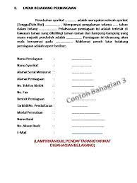 Atau contoh rancangan perniagaan ? Perkongsian Ilmu Rancangan Perniagaan Bahagian Ke Tiga Dalam Kertas Cadangan Perniagaan Anda Boleh Nyatakan Perniagaan Anda Selamat Maju Jaya Facebook