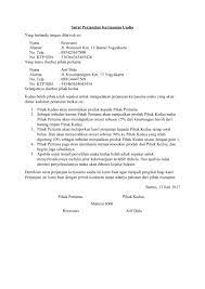 Download contoh surat kerjasama bagi hasil.doc. Contoh Surat Perjanjian Royalti Fee Contoh Surat