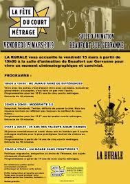 Последние твиты от la fête du court métrage (@lafeteducourt). Fete Du Court Metrage Final Gervanne Sye