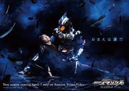 kamen rider amazons 2016 animasi pasangan animasi