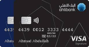 Enjoy effortless shopping and cash withdrawal in jordan and abroad, whatever you buy, ahli credit cards cover all your essentials. Ahlibank Signature Credit Card