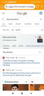 Download uc browser for windows now from softonic: Uc Browser Uc Mini New 2021 Fast Secure For Android Apk Download