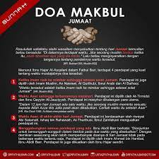 Pin By Onlywafa On Pesanan Agama Lockscreen Lockscreen Screenshot