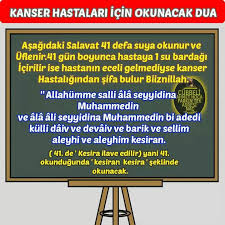 Sema Sag Adli Kullanicinin Duaaa Alinti Panosundaki Pin Dualar Sifa Duasi Instagram