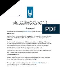 Check spelling or type a new query. Muslim Girls Names Final Pdf