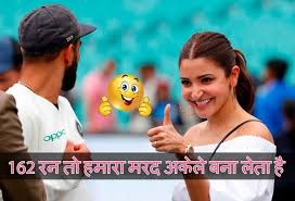 Maybe you would like to learn more about one of these? Top 50 Cricket Status 2021 New Lover Attitude Funny Status