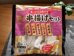 トクバイ