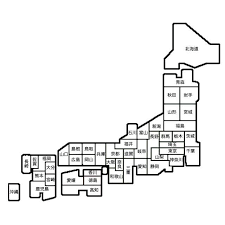N C X G 日本地図 地図 高齢者 レクリエーション