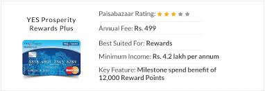 If you haven't activated your milestone gold mastercard, you can do it right there on the website ( milestone.myfinanceservice.com ). Yes Bank Credit Card Features Benefits Eligibility Documents Required 11 March 2021