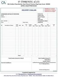 Gst Delivery Challan Format In Pdf Signature of the tanker driver delivery challan in excel and word format. gst delivery challan format in pdf