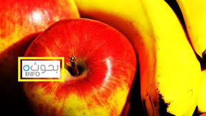 فوائد الموز والتفاح Apple Fruit Info