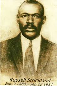 Russell Strickland (1880-1934)