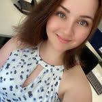 Aileen Brock's Instagram, Twitter & Facebook