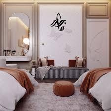 غرفة نوم اطفال In 2021 Home Decor Decor Furniture