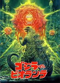 Best tollywood movies of all time. Best Godzilla Movies Quora Best Movies References