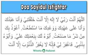 Penjelasan tentang doa taubat lengkap dengan latin, arab dan bahasa indonesianya beserta tata cara solat taubat an hukum solat taubat menurut hadis. Sholat Taubat Bacaan Niat Tata Cara Doa Dan Keutamaannya