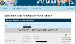 01.02.2018 · borang pendaftaran kemasukan murid tahun 1 ambilan 2020 dan 2021 online.perhatian buat ibu bapa/ penjaga yang permohonan murid tahun 1 (darjah 1) ambilan tahun 2020 dan 2021 akan dibuka secara online (atas talian). Pendaftaran Online Darjah 1 Tahun 2017 2018 Bagi Anak Yang Lahir 2010 2011 Ainul Mustafa