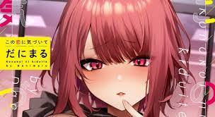 Kono Koi ni Kizuite Hentai Manga to Have a Porn Movie - EroEro News (EN)